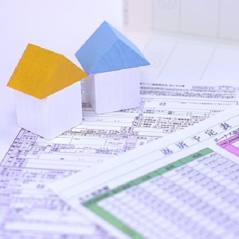 住宅ローン借入限度額に関するイメージ写真